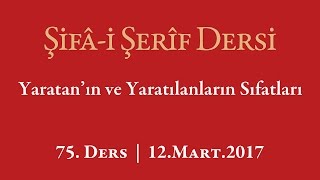 Şifa Dersi: Şifa-i Şerif Kimler İçin Yazılmıştır?