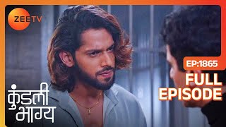 Shaurya ने Karan से पूछा कि क्या Rajveer की मौसी उसकी प्रेमिका है? - Kundali Bhagya - Full Ep 1865