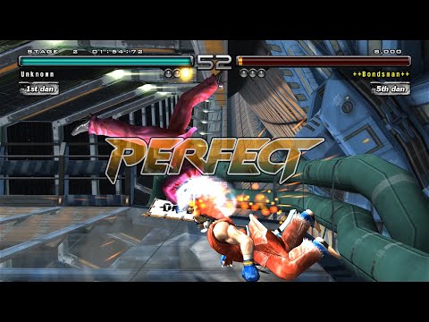 What Momentum Looked Like in Tekken 5 DR