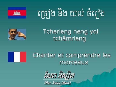 download lagu mp3 mp4 Ban Traduction, download lagu Ban Traduction gratis, unduh video klip Ban Traduction