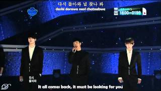 BEAST - On Rainy Days (Hangul + Romanization + English)