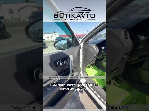 фото nissan qashqai i рестайлинг 0
