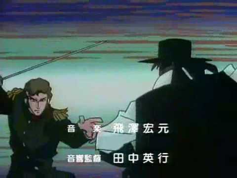 Kaiketsu Zorro Opening