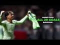 Lamine Yamal All 20 Goals For Barcelona