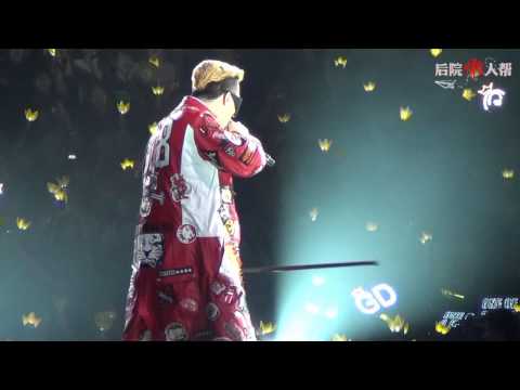 [HY fancam]130525 G-DRAGON 2013 WORLD TOUR IN SHANGHAI - Heartbreaker