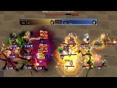 Atlantica Titan 2018_06_17 Final とーま(銃) VS コチョコ(銃)