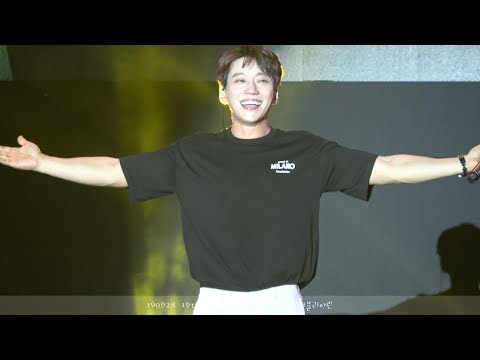 [4K] 190928 황치열 "Look at you" 19회 LG 드림 페스티벌