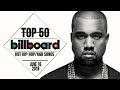 Top 50 • US Hip-Hop/R&B Songs • June 16, 2018 | Billboard-Charts Top 50 • US Hip-Hop/R&B Songs • June 16, 2018 | Billboard-Charts