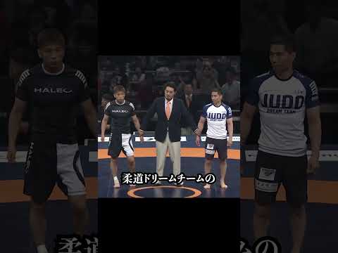 日韓戦…日本の寝技を舐めた韓国柔道家の末路 #boxing #格闘技 #ボクシング #柔道