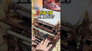 유튜브 썸네일