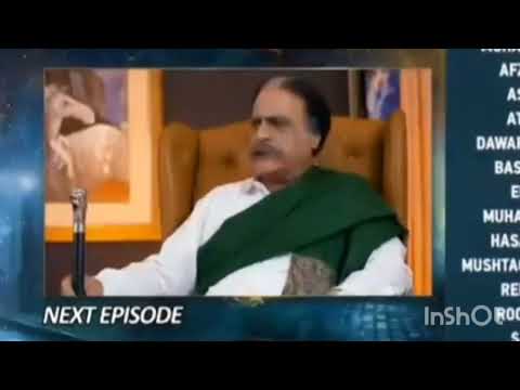 Jan nisar episode 35 promo Jannisar episode 35 teaser jannisarep35 trailer danish taimoor hibabukhri