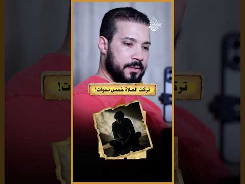 أتصرف إزاي!؟