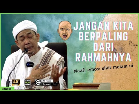Ustaz Ahmad Rizam - Jangan Kita Berpaling Dari Rahmahnya