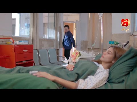 Inaam-e-Mohabbat Episode 03 | Nazish Jahangir - Haroon Shahid | Best Moment 12 | @GeoKahani