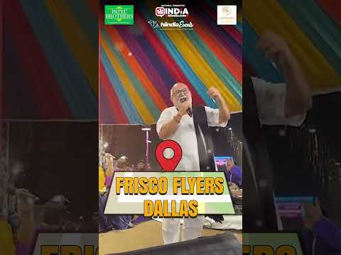 Shri Atul Purohit LIVE in Dallas 2026 | Biggest Garba Night of the Year!