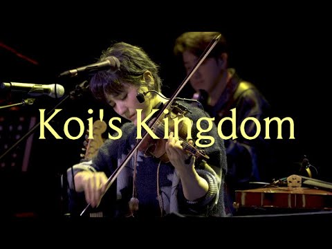 Koi's Kingdom(Live at 비밀의 방V)