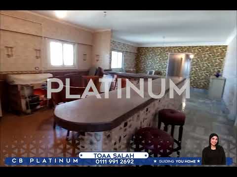 Property video thumbnail