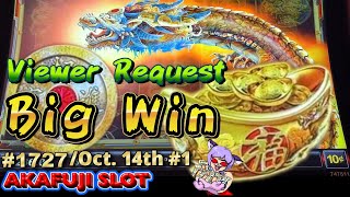 Viewer request🎰Big Win - Dragon Legends Fire Gem Slot Yaamava Casino 赤富士スロット