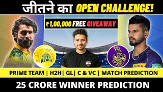 Chennai vs Kolkata DreamTeam | FREE GIVEAWAY| CSK vs KKR Dream Prediction | 1st Match | IPL 2022