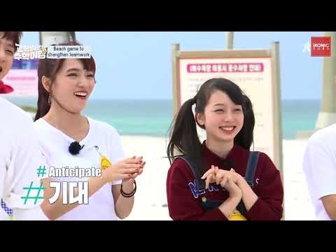 download lagu mp3 mp4 Ikon Idol School Trip Ep 3, download lagu Ikon Idol School Trip Ep 3 gratis, unduh video klip Ikon Idol School Trip Ep 3