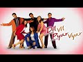 Dil Vil Pyar Vyar HD Hindi Full Movie R Madhavan Namrata Shirodkar Superhit Hindi Movie