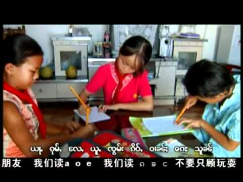 download lagu mp3 mp4 Hein Tai, download lagu Hein Tai gratis, unduh video klip Hein Tai