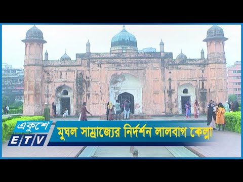 বাংলাদেশ জুড়ে ছড়িয়ে ছিটিয়ে রয়েছে অসংখ্য প্রত্নতাত্বিক নির্দশন