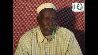 Maansada AF-KU-SIRAN┇Maxamed Ibraahim Warsame (Hadraawi).