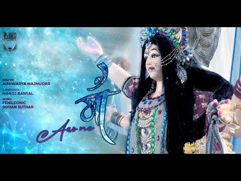 Kirankumar parihar aao me maa