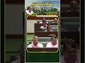 Prakash Goud Oath Cmrevanthreddy Congress6guarantees Youtubeshorts Shortvideo Ytshorts Short