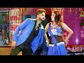 Hasle Je Misti Kore | Duet Dance | Hrithik and Piyali | R Love Story Official