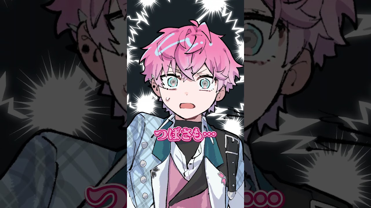 花籠つばさが消えた…!?【 にじさんじ / すぷれあ / アニメ】