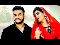 Teer : Mohit Sharma new Song | Sonika Singh New Song | Latest Haryanvi Songs 2024