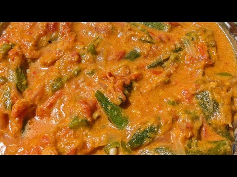 Jinsi ya kupika mboga ya bamia tamu/ ocra soup recipe