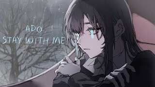 Ado – 真夜中のドア— Stay with Me (Remaster)