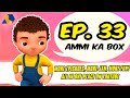 Jan Cartoon in Urdu || Ammi Ka Box || Official Cartoon Remastered || S01 E33