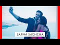 Duniya Jhooti Lagti Hai Sapna Saccha Lagta Hai WhatsApp Status