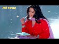 Keral Me Garmi Hai Nainital Se Sardi Bhejo Kumar Sanu Alka Y Pehli Pehli Baar Mohabbat Ki Hai