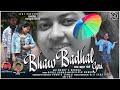 Bhaw Badhal Gori || FDC || NEW NAGPURI DANCE VIDEO || 2021