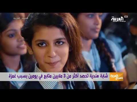 Le clin d'oeil "star"