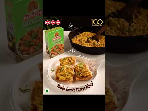 Paneer Bhurji video thumbnail