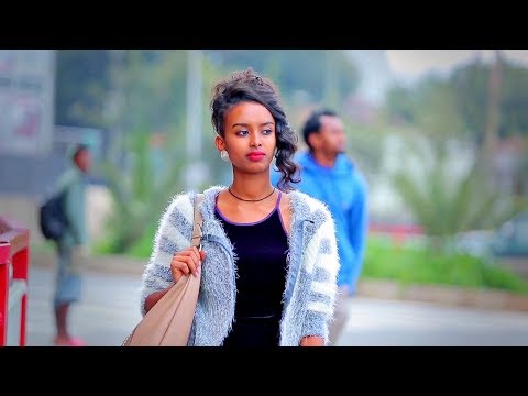 Nati Haile - Alo | አሎ - New Ethiopian Music 2017 (Official Video)