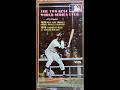 Opening Of The Two Best World Series Ever 1983 VHS