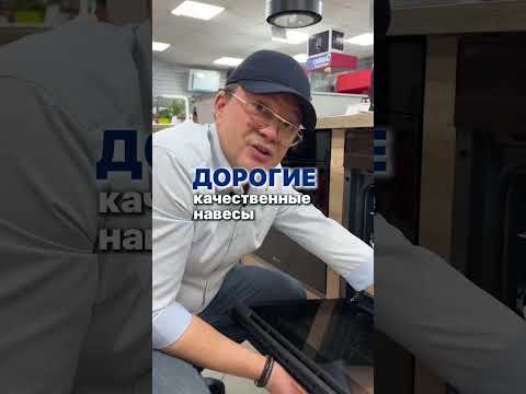 Миниатюра изображения товара Электрический духовой шкаф Schtoff CME 6406 (черный)