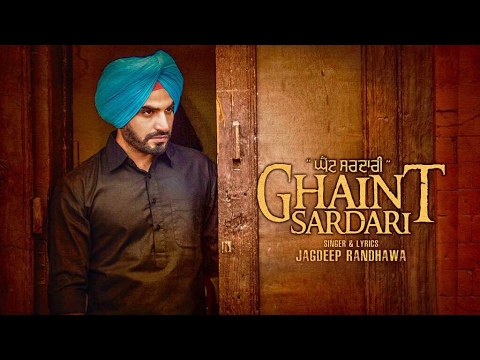 Ghaint Sardari