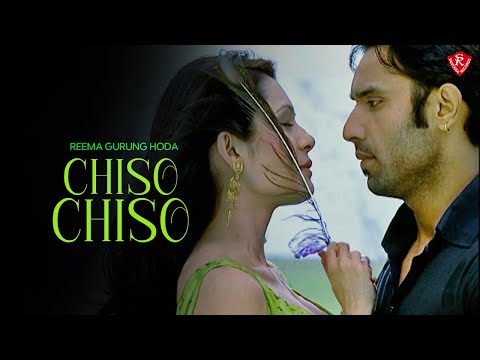 Chiso Chiso - Reema Gurung Hoda / Uday Sotang | Official Music Video | Santana Records