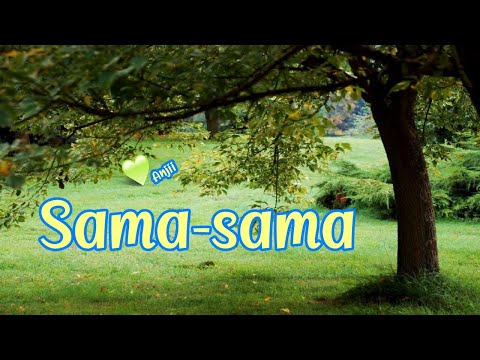 Sama-sama (Benny Justiniano at GBoi Samonte, The Kenosis) - Papuri ko ay sa Panginoon lamang!