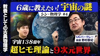 〇〇〇〇〇 - YouTube