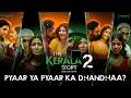 The Kerala Story 2 Goes Beyond Official Promo Vipul Amrutlal Shah Kamakhya Singh Aashin A Shah