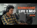 Накладні навушники Anker SoundСore Life 2 Neo (Q10i) Black 5